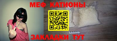 бутират Коммунар