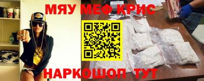 бутират Коммунар