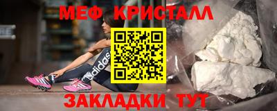 a pvp Конаково