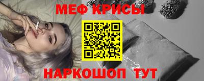 тгк Комсомольск-на-Амуре