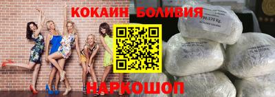 бутират Коммунар