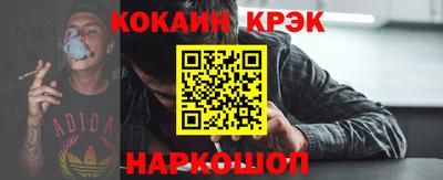 бутират Коммунар