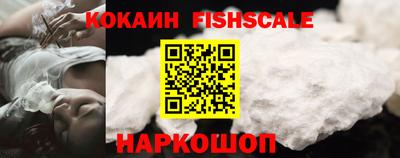 a pvp Конаково