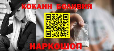 a pvp Конаково