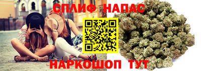 тгк Комсомольск-на-Амуре