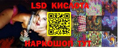 a pvp Конаково