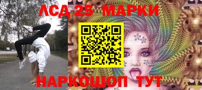 бутират Коммунар