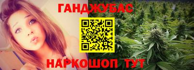 тгк Комсомольск-на-Амуре