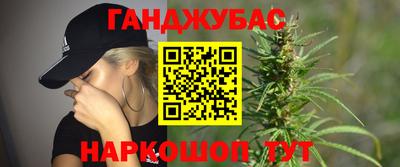 тгк Комсомольск-на-Амуре