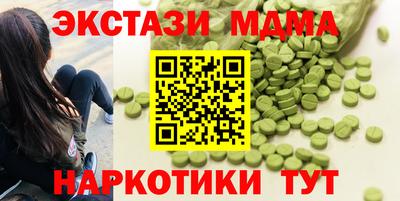 a pvp Конаково