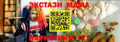 a pvp Конаково