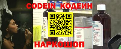 a pvp Конаково
