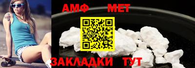 a pvp Конаково