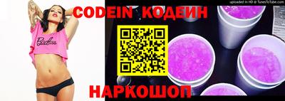 a pvp Конаково