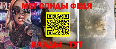 тгк Комсомольск-на-Амуре