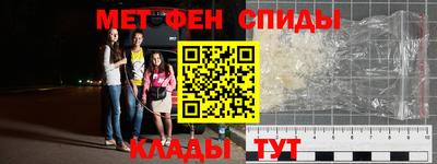 a pvp Конаково
