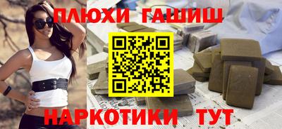 a pvp Конаково