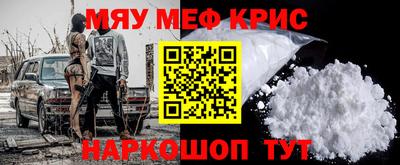 a pvp Конаково